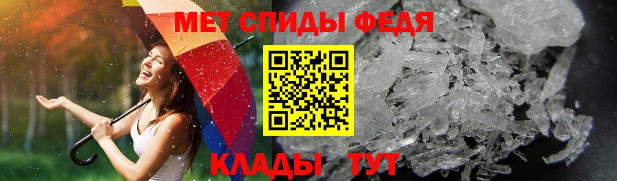 АМФ 98% Петропавловск-Камчатский