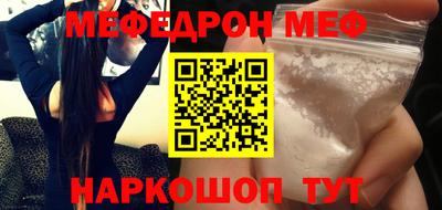кокс Бузулук