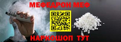 apvp Бугуруслан