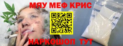 кокс Бузулук