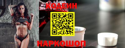 кокс Бузулук