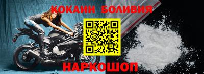 jwh Будённовск