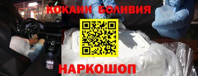 jwh Будённовск