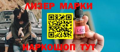 apvp Бугуруслан