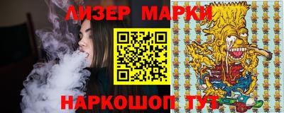 jwh Будённовск