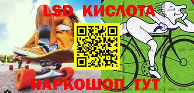 jwh Будённовск