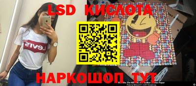 apvp Бугуруслан