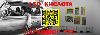 кокс Бузулук