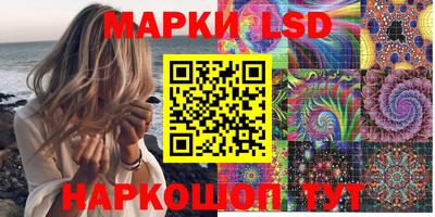 кокс Бузулук