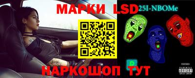 apvp Бугуруслан