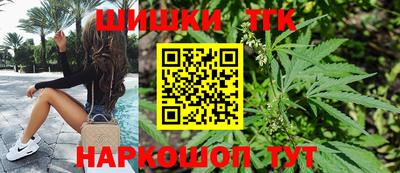 кокс Бузулук