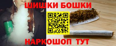 apvp Бугуруслан
