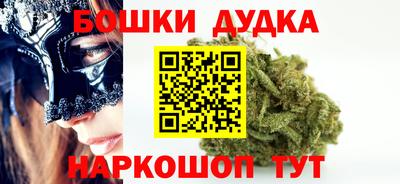 jwh Будённовск