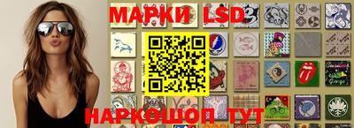 jwh Будённовск