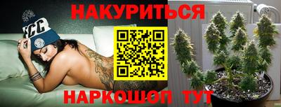 apvp Бугуруслан