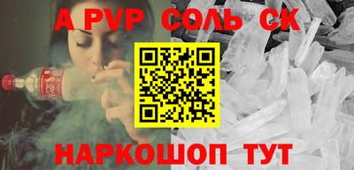 кокс Бузулук