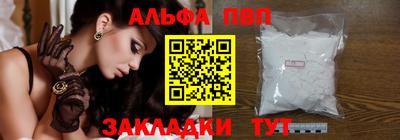 jwh Будённовск