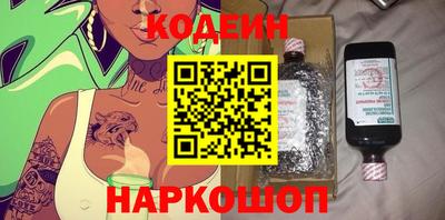 кокс Бузулук