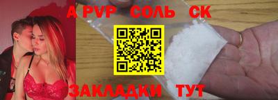 кокс Бузулук