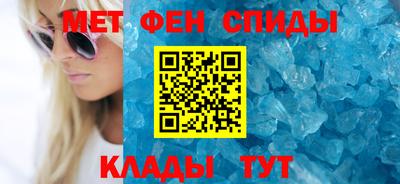 кокс Бузулук