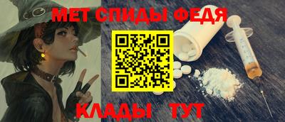 apvp Бугуруслан