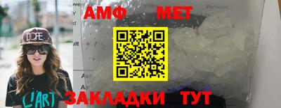 кокс Бузулук