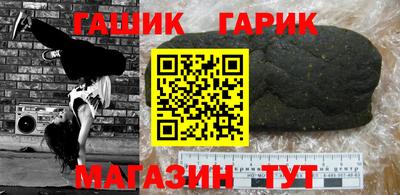кокс Бузулук