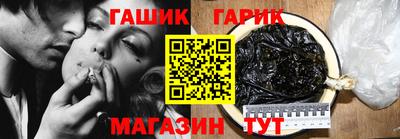 кокс Бузулук