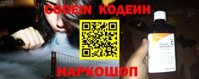 кокс Бузулук