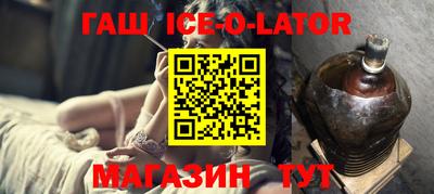 apvp Бугуруслан