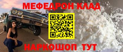 jwh Будённовск