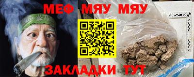 apvp Бугуруслан